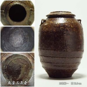 三耳壺の値段と価格推移は？｜8件の売買データから三耳壺の価値が