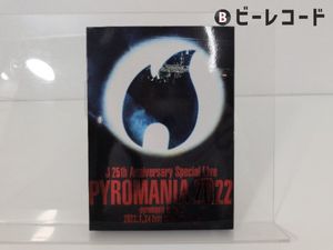 luna sea Jの値段と価格推移は？｜95件の売買データからluna sea Jの