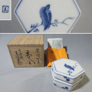 叭々鳥の値段と価格推移は？｜2件の売買データから叭々鳥の価値が