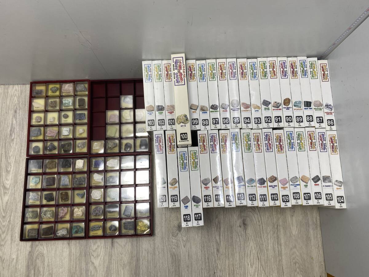 ディアゴスティーニ 中古の値段と価格推移は？｜31件の売買データから