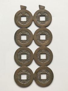 常平通宝のYahoo!オークション(旧ヤフオク!)の相場・価格を見る｜Yahoo