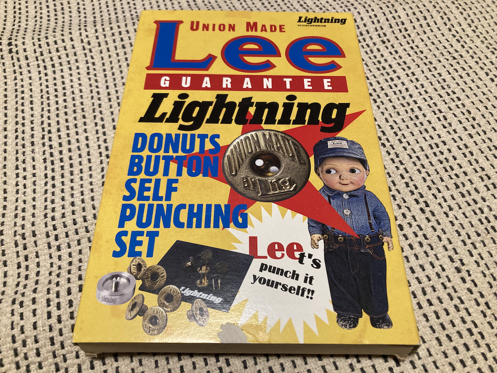 lightning 雑誌の値段と価格推移は？｜12件の売買データからlightning
