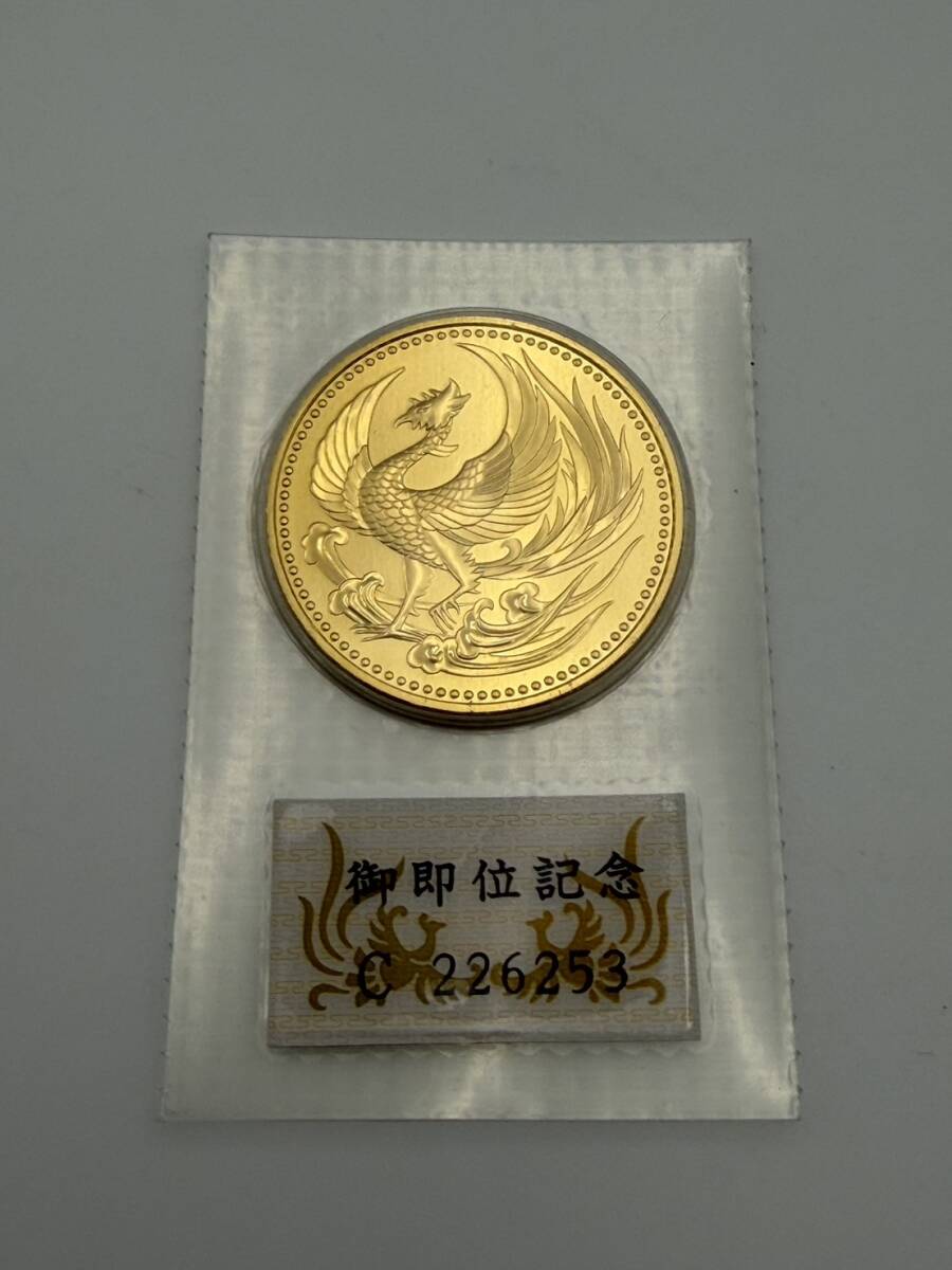 記念金貨の値段と価格推移は？｜99件の売買データから記念金貨の価値が
