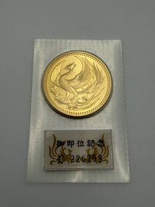 菊花紋の値段と価格推移は？｜154件の売買データから菊花紋の価値が