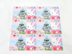 icoca 記念の値段と価格推移は？｜89件の売買データからicoca 記念の