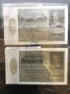 ドイツ マルク 紙幣 1922年の値段と価格推移は？｜4件の売買データから