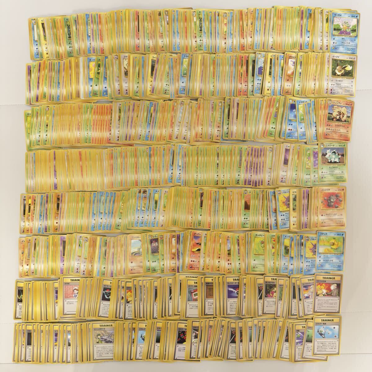ポケモントレーナーの値段と価格推移は？｜35件の売買データから