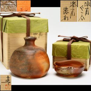 中村六郎の値段と価格推移は？｜107件の売買データから中村六郎の価値