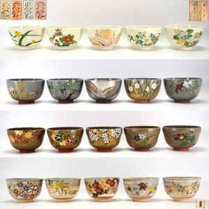 平安紫雲の値段と価格推移は？｜9件の売買データから平安紫雲の価値が