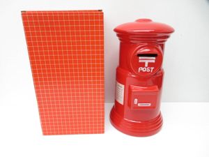 郵便 ポスト 赤の値段と価格推移は？｜13件の売買データから郵便