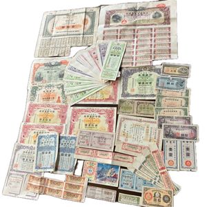 大東亜戦争 国債の値段と価格推移は？｜17件の売買データから大東亜