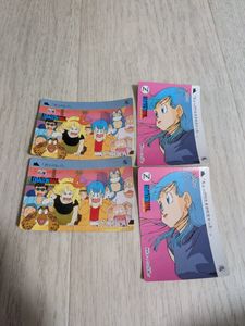 ドラゴンボールカード ブルマの値段と価格推移は？｜57件の売買データ