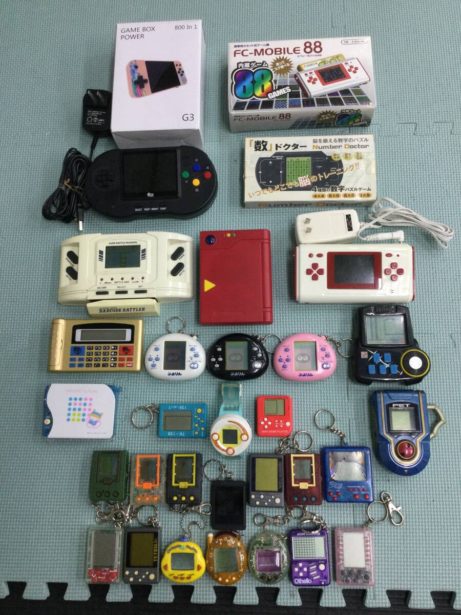 初代 ポケモン図鑑の値段と価格推移は？｜3件の売買データから初代