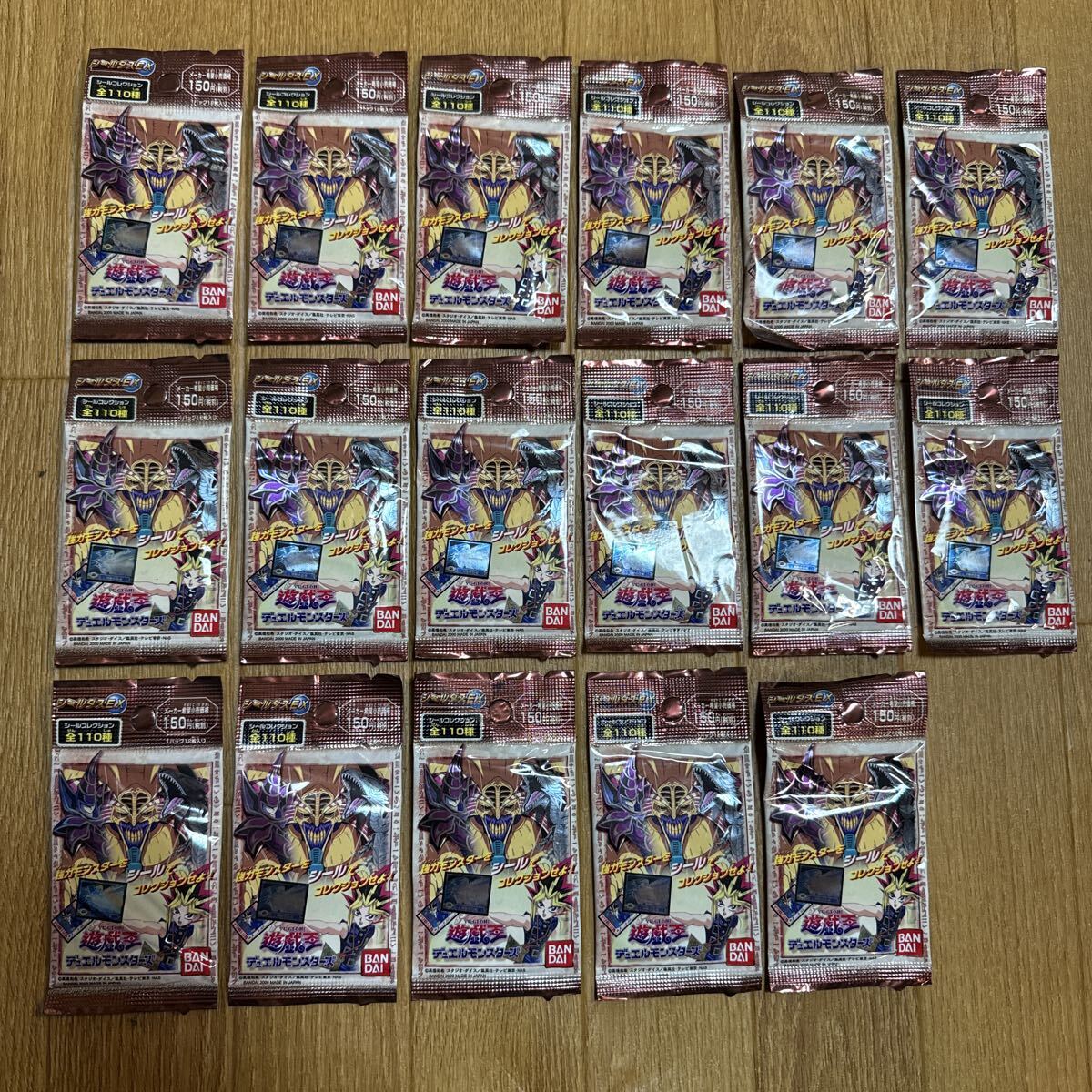遊戯王　シールダス　まとめ売り シールダス 遊戯王の値段と価格推移は？｜2件の売買データから