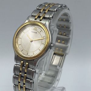 クレドール 7371の値段と価格推移は？｜50件の売買データから