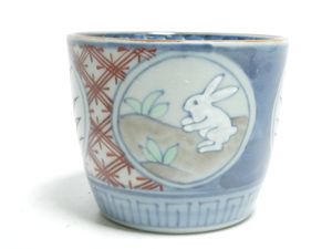 佐藤走波の値段と価格推移は？｜53件の売買データから佐藤走波の価値が