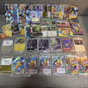 アーマードミュウツーの値段と価格推移は？｜124件の売買データから