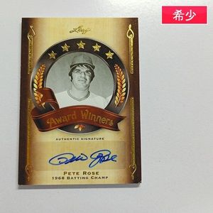 ピート・ローズの値段と価格推移は？｜32件の売買データからピート