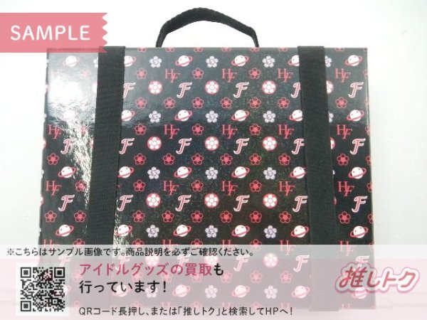 花より男子 ファイナル DVDの値段と価格推移は？｜7件の売買データから