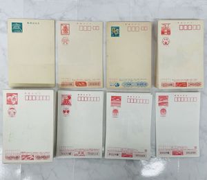 郵便はがき 5円の値段と価格推移は？｜10件の売買データから郵便はがき