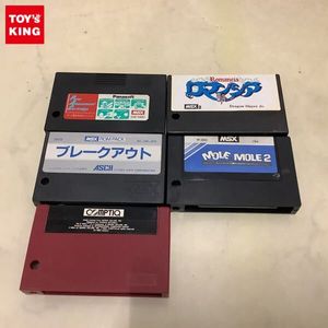 MSX ROMのYahoo!オークション(旧ヤフオク!)の相場・価格を見る｜Yahoo