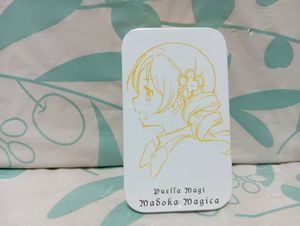 マミさんの値段と価格推移は？｜5件の売買データからマミさんの価値が