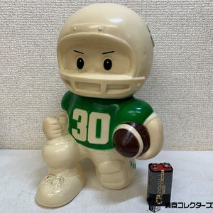 三和銀行 貯金箱の値段と価格推移は？｜9件の売買データから三和銀行