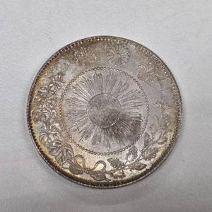 明治3年 50銭 銀貨の値段と価格推移は？｜43件の売買データから明治3年