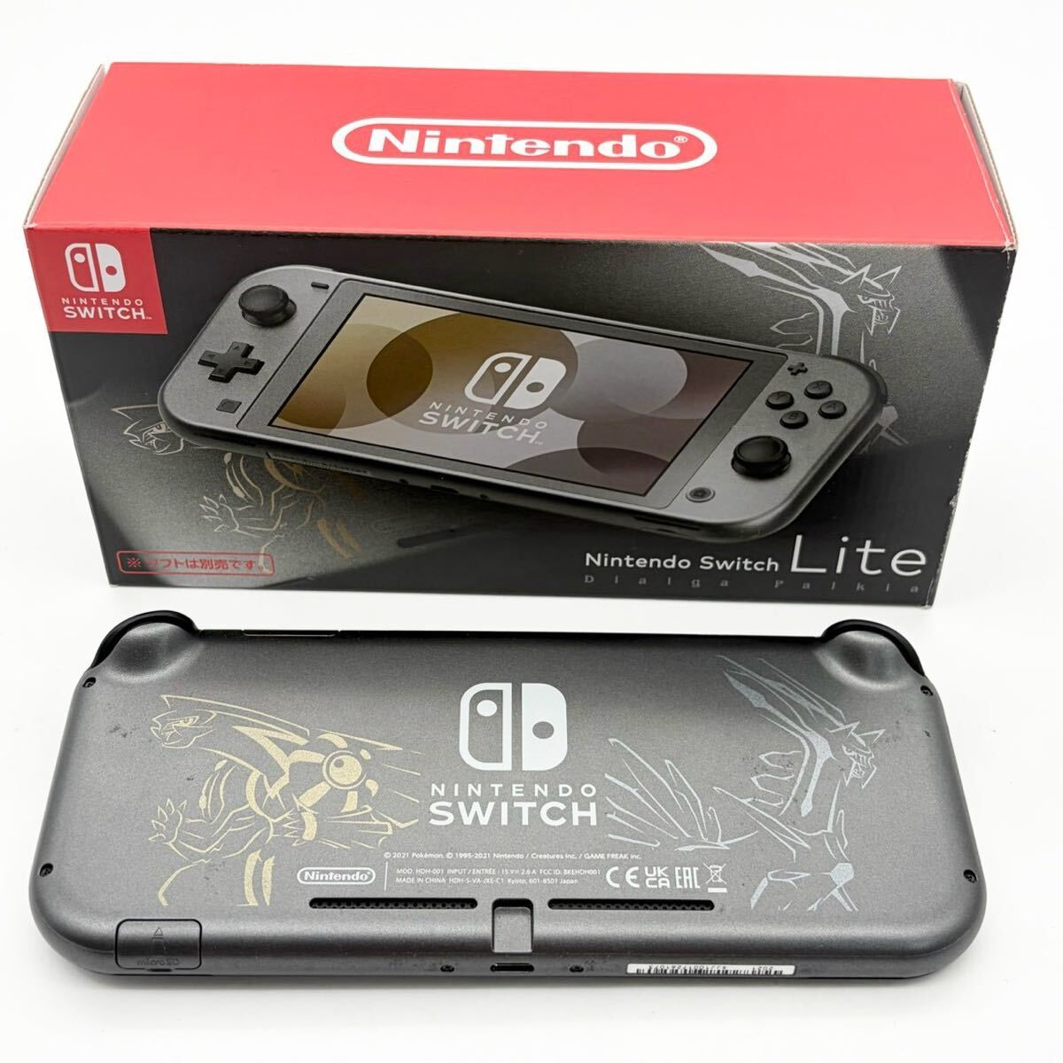 ニンテンドースイッチ ライトの値段と価格推移は？｜654件の売買データ
