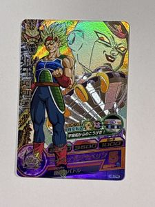 ドラゴンボールヒーローズ バーダックの値段と価格推移は？｜62件の