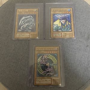 遊戯王2期の値段と価格推移は？｜295件の売買データから遊戯王2期の