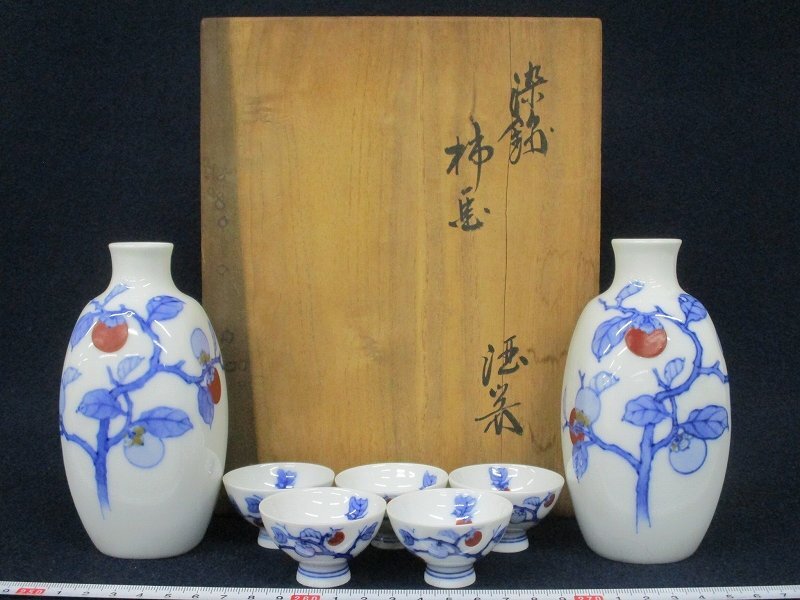 十三代 柿右衛門 酒器の値段と価格推移は？｜5件の売買データから十三