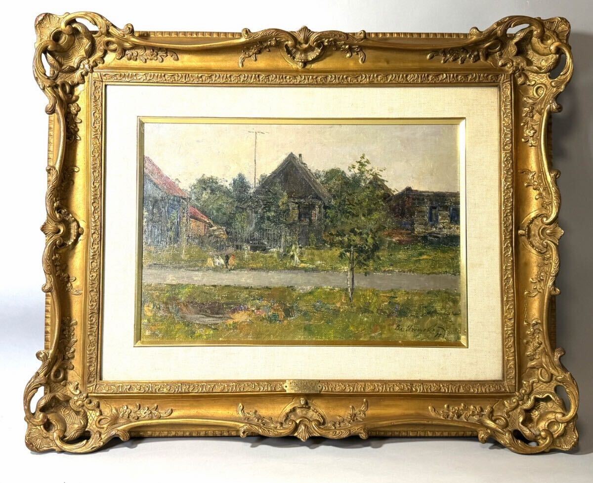 ソビエト絵画の値段と価格推移は？｜3件の売買データからソビエト絵画