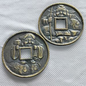 絵銭 恵比寿の値段と価格推移は？｜11件の売買データから絵銭 恵比寿の