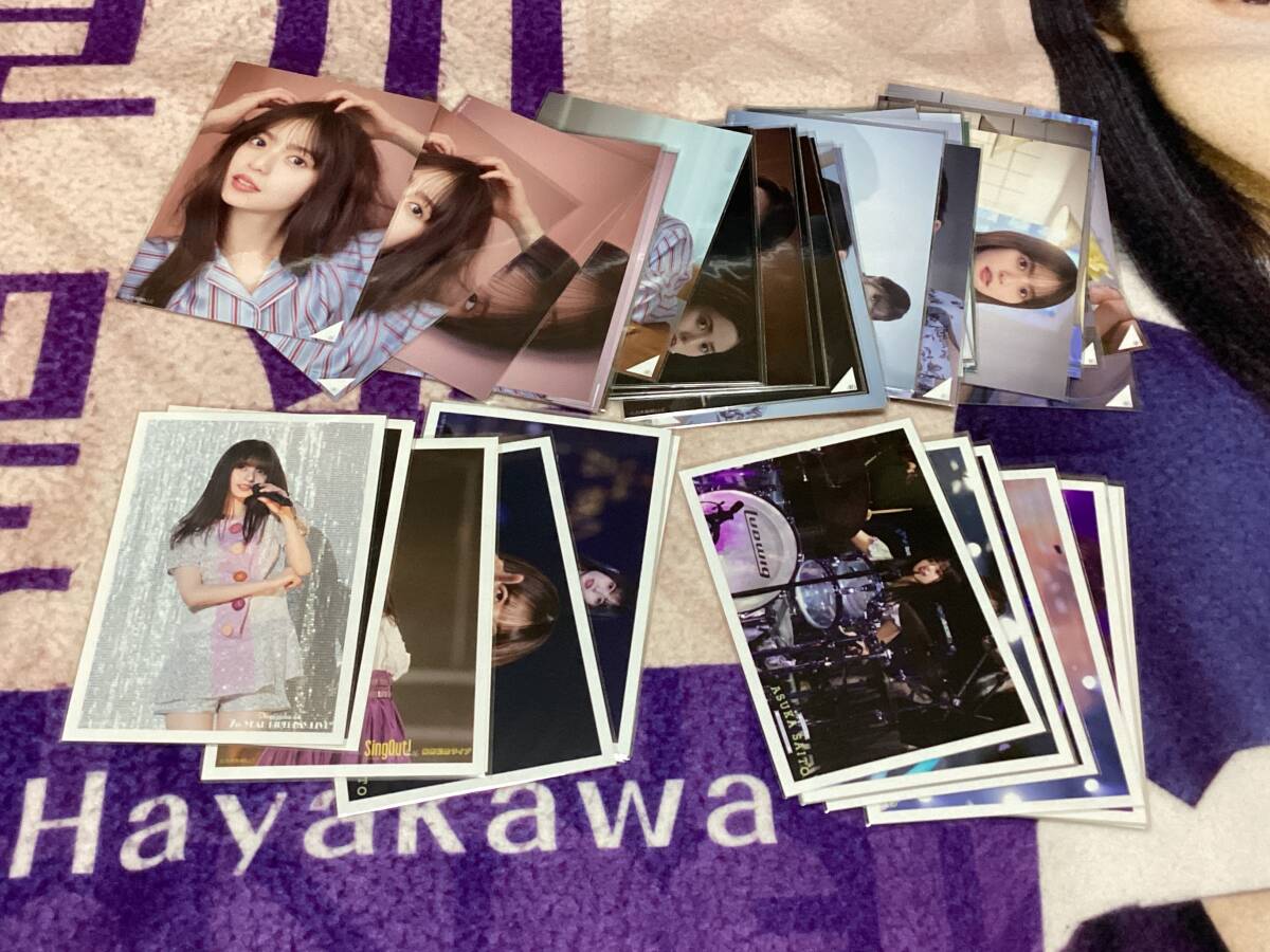 乃木坂46　齋藤飛鳥 まとめ売り 乃木坂46 齋藤飛鳥の値段と価格推移は？｜473件の売買データから乃木坂