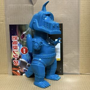コジカトイズの値段と価格推移は？｜21件の売買データからコジカトイズ