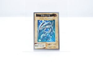 遊戯王 1998 バンダイの値段と価格推移は？｜29件の売買データから