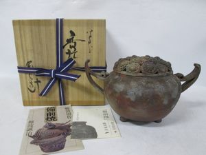 難波 備前焼の値段と価格推移は？｜11件の売買データから難波 備前焼の