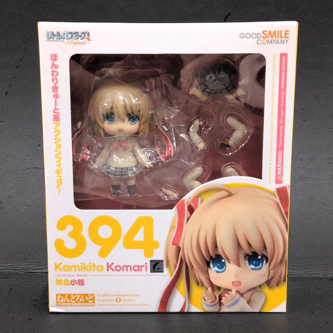 ねんどろいど 394 リトルバスターズ 神北小 未開封 神北小毬の値段と価格推移は？｜19件の売買データから神北小毬の価値が