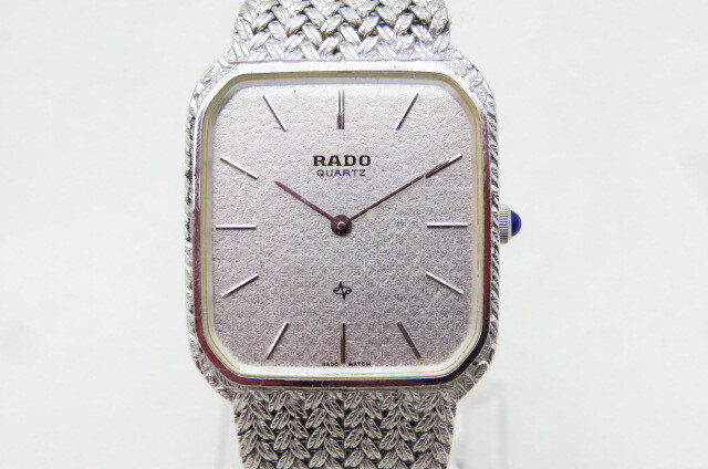 RADO 時計 121の値段と価格推移は？｜54件の売買データからRADO 時計
