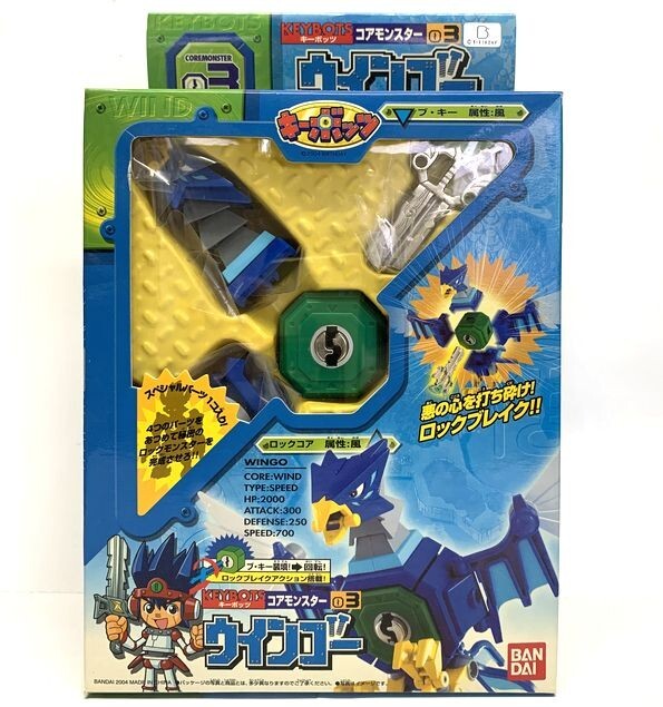 キーボッツの値段と価格推移は？｜9件の売買データからキーボッツの