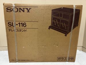 テレビスタンド ソニーの値段と価格推移は？｜7件の売買データから