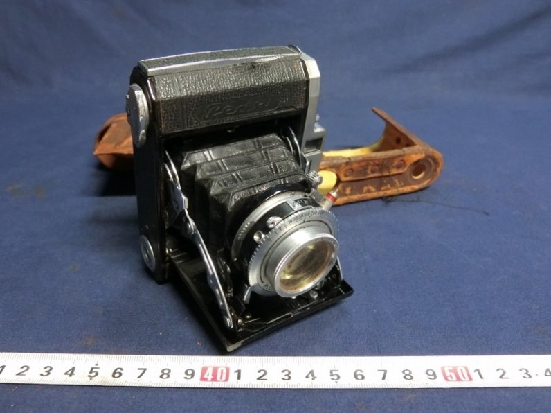 小西六写真工業の値段と価格推移は？｜4件の売買データから小西六写真