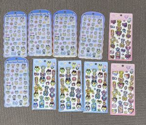 ふらわっちの値段と価格推移は？｜13件の売買データからふらわっちの