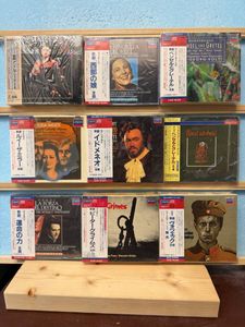 341位 【H-091504】未開封品 　輸入クラシック・国内盤CD　「おまとめ」　貴重　17BOX コレクシ