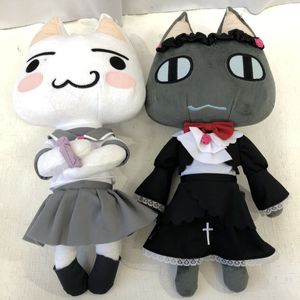 どこでもいっしょ ぬいぐるみの値段と価格推移は？｜28件の売買データ