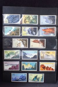 黄山風景シリーズの値段と価格推移は？｜19件の売買データから黄山風景