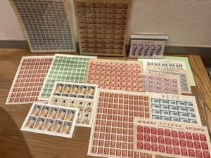 月に雁 シートの値段と価格推移は？｜85件の売買データから月に雁