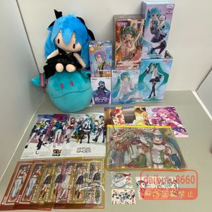 プロセカ 神代類の値段と価格推移は？｜12件の売買データからプロセカ
