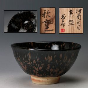 佐久間藤太郎の値段と価格推移は？｜26件の売買データから佐久間藤太郎